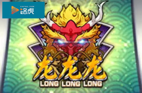 Long Long Long